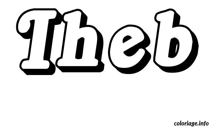 Coloriage Iheb - Prénom à imprimer