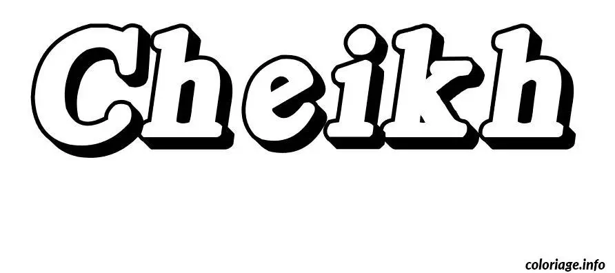 Cheikh coloring page to print
