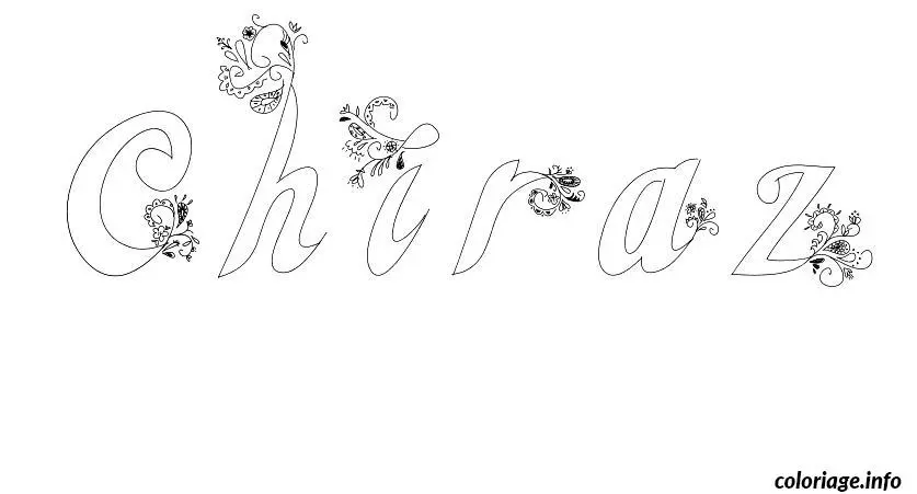 Coloriage Chiraz - Prénom à imprimer