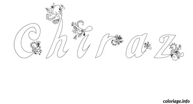 Coloriage Chiraz - Prénom à imprimer