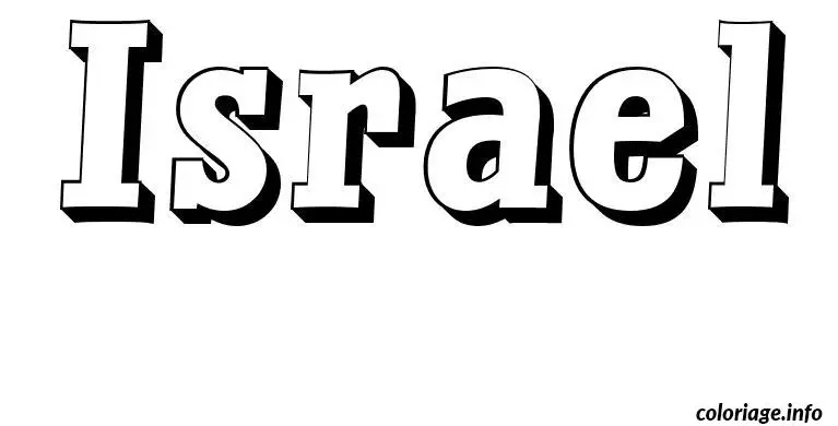 Israel coloring page to print
