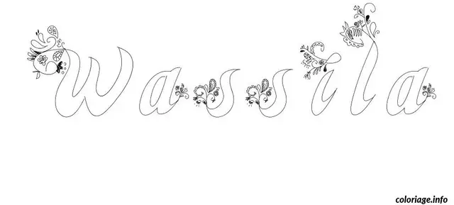 Coloriage Wassila - Prénom à imprimer