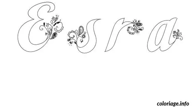 Coloriage Esra - Prénom à imprimer