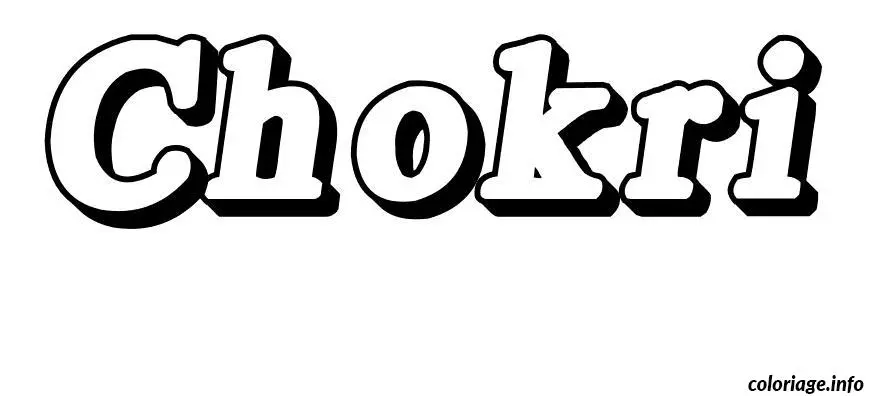 Chokri coloring page to print