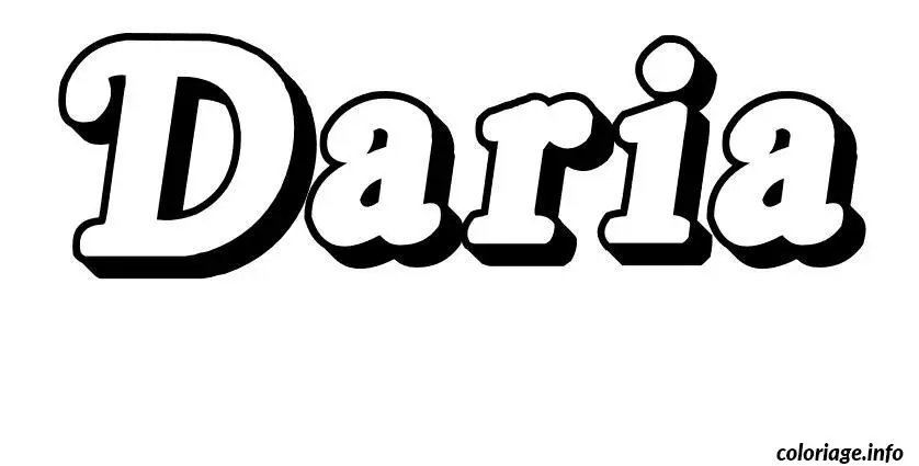 Daria coloring page to print