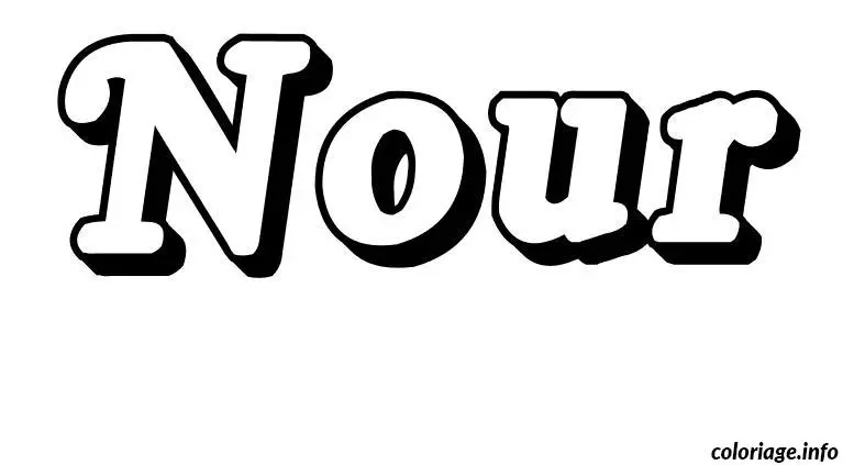 Nour coloring page to print
