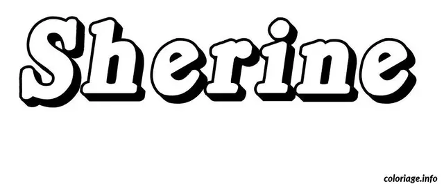 Coloriage Sherine - Prénom à imprimer