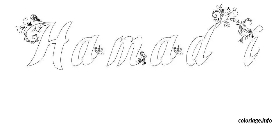 Hamadi coloring page to print