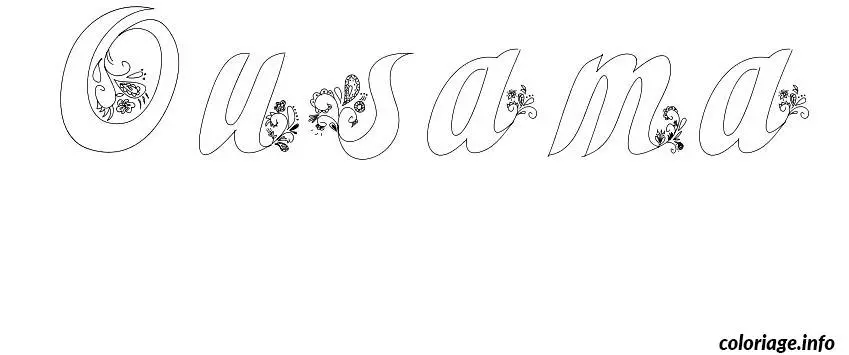 Ousama Name Coloring Page coloring page to print
