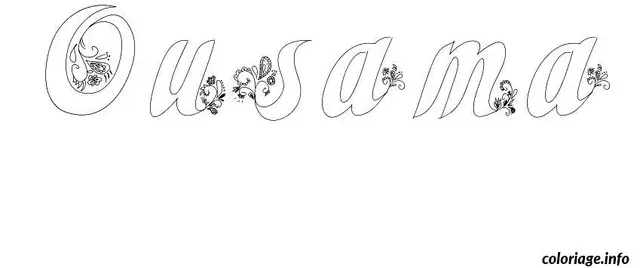 Coloriage Ousama - Prénom à imprimer
