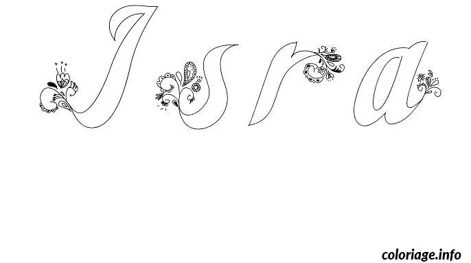 Coloriage Isra - Prénom à imprimer
