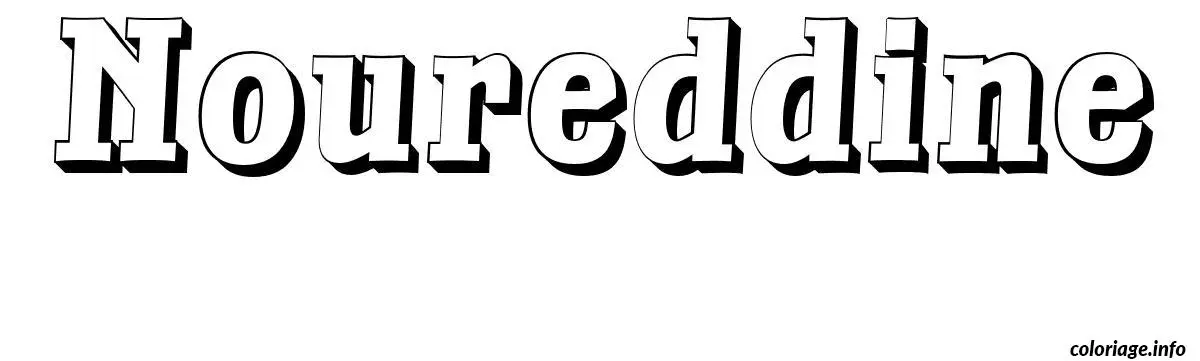 Coloriage Noureddine - Prénom à imprimer