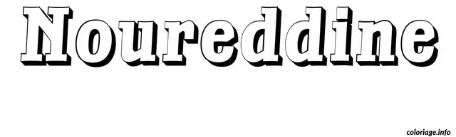 Coloriage Noureddine - Prénom à imprimer