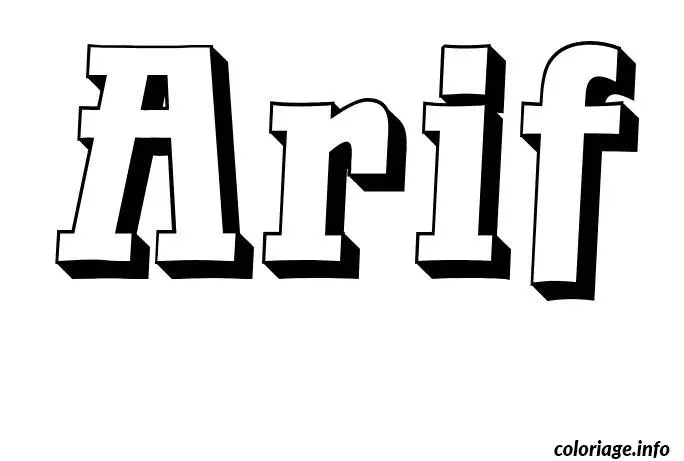 Arif coloring page to print