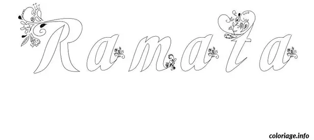 Coloriage Ramata - Prénom à imprimer