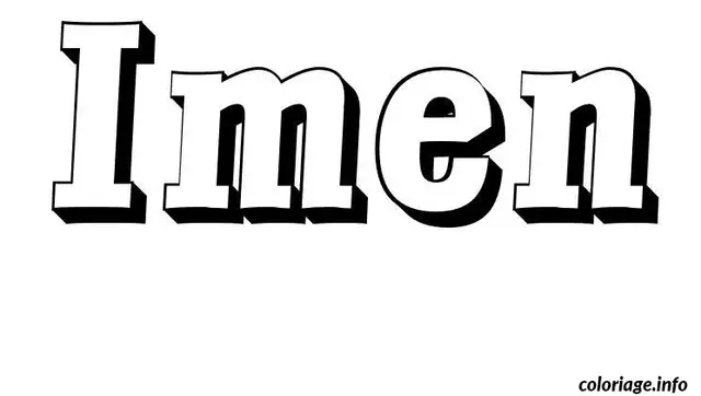 Coloriage Imen - Prénom à imprimer