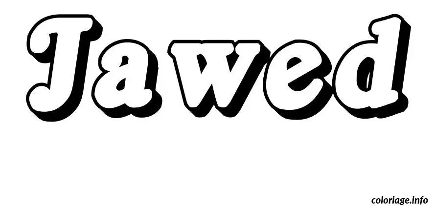 Jawed coloring page to print