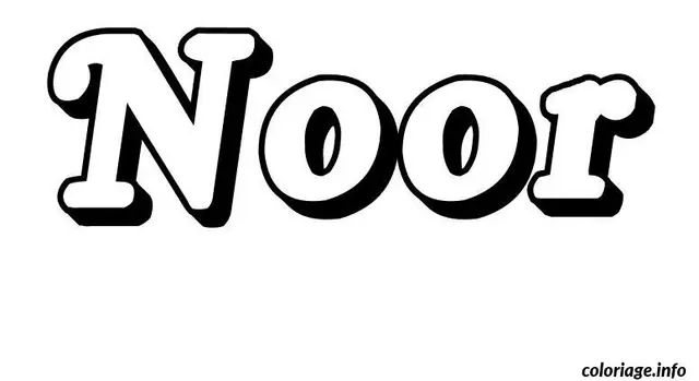 Coloriage Noor - Prénom à imprimer
