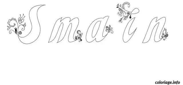 Coloriage Smain - Prénom à imprimer