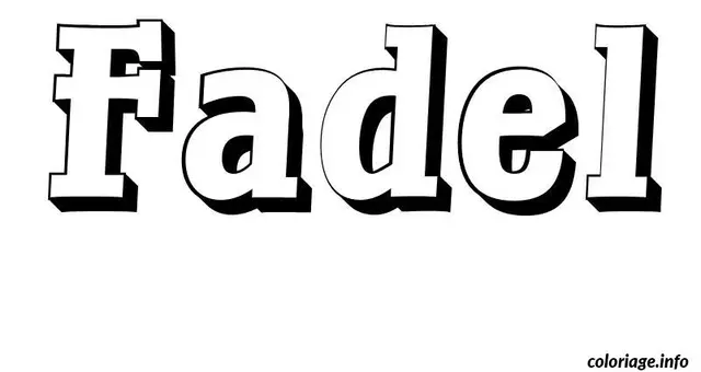 Coloriage Fadel - Prénom à imprimer