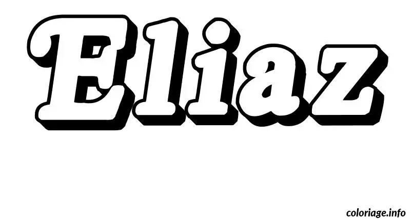 Coloriage Eliaz - Prénom à imprimer