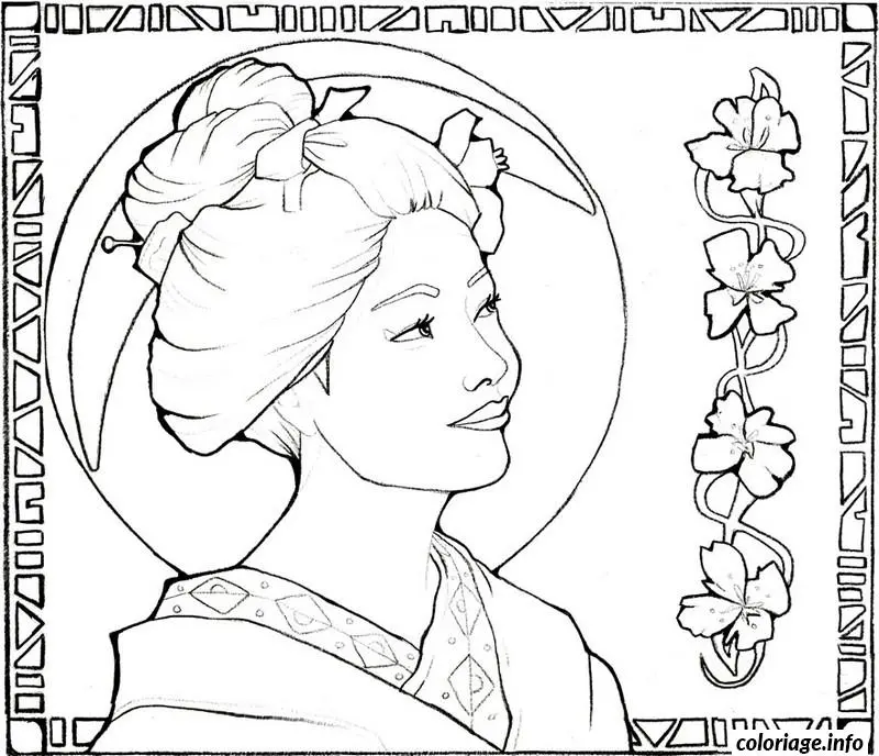 Coloriage Motif géométrique abstrait pour adulte - Adulte à imprimer