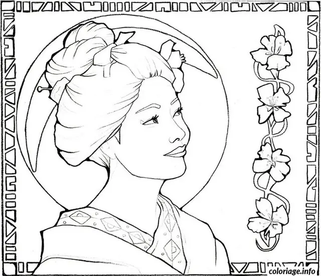 Coloriage Motif géométrique abstrait pour adulte - Adulte à imprimer
