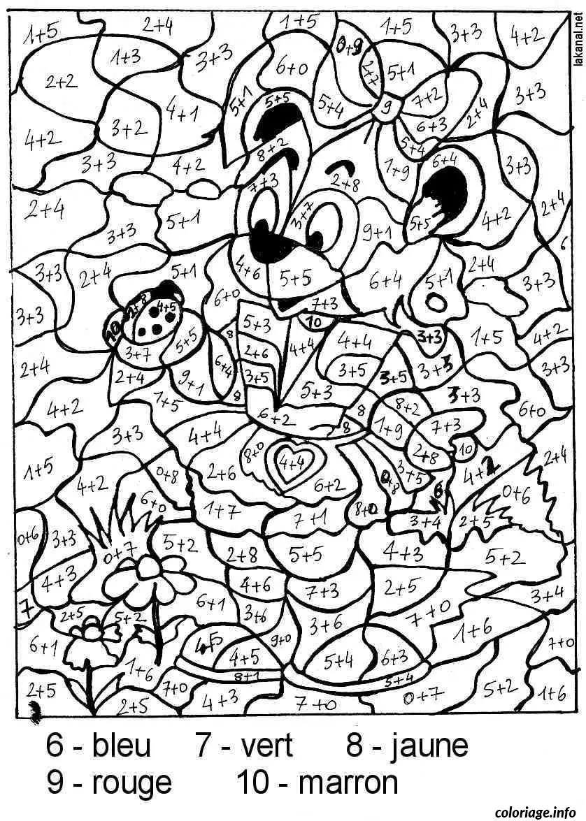 Coloriage Scène fantastique avec créatures enchantées - Magique à imprimer