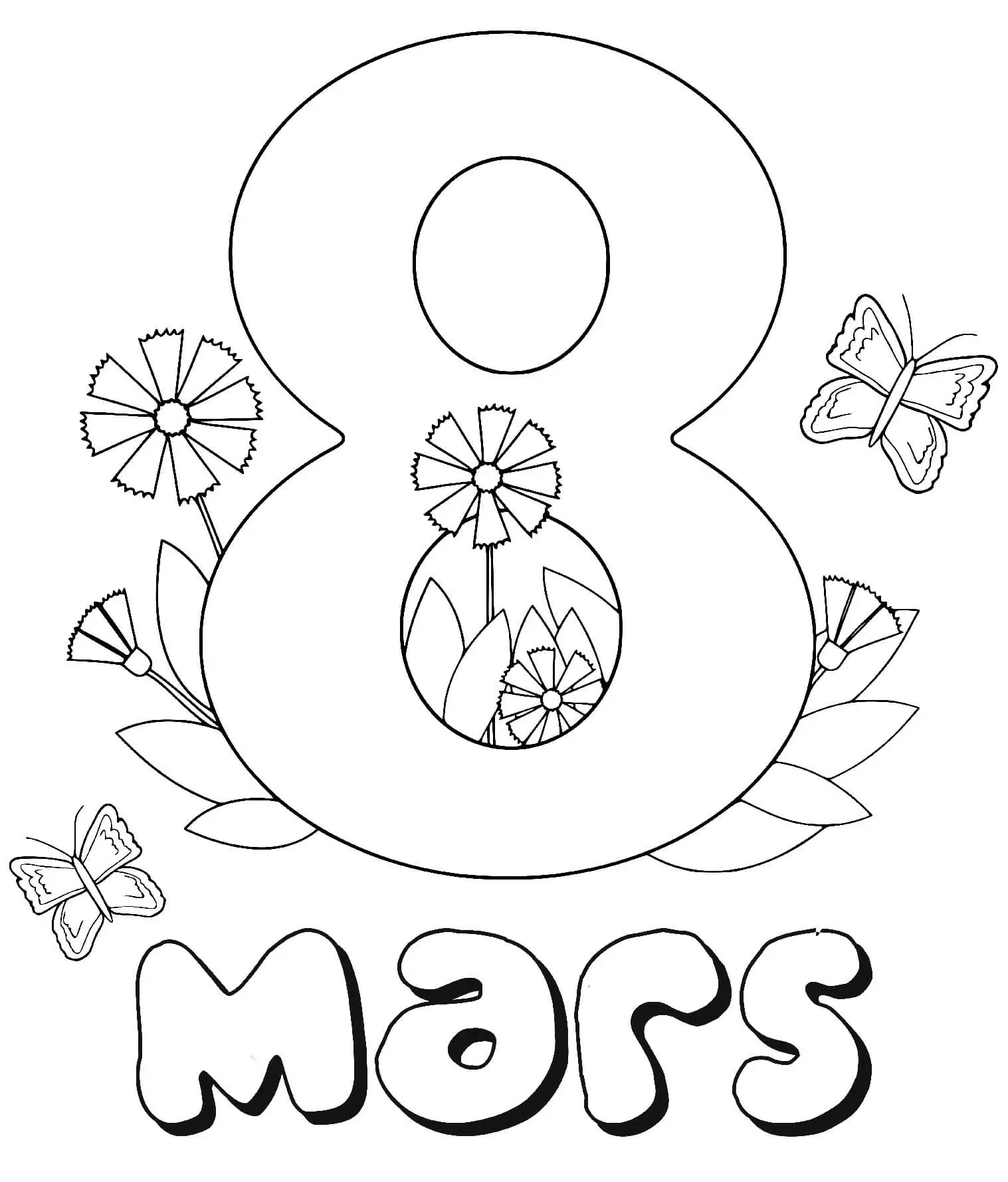 Coloriage 8 Mars Avec Des Fleurs Journée De La Femme - Journée de la femme 8 mars à imprimer