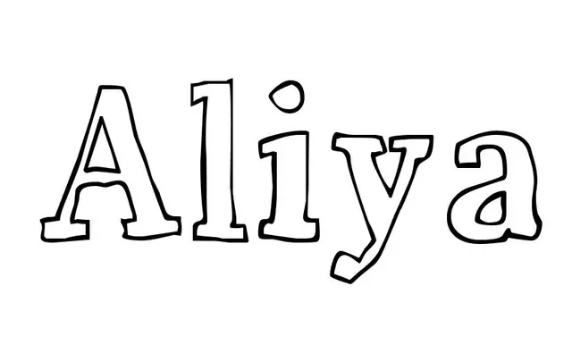 Coloriage Aliya - Prénom à imprimer