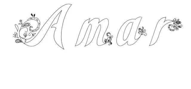 Coloriage Amar - Prénom à imprimer