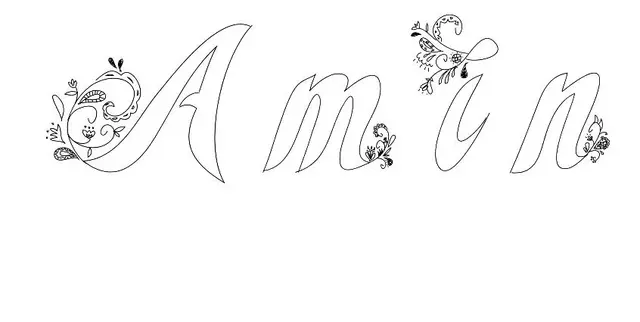 Coloriage Amin - Prénom à imprimer