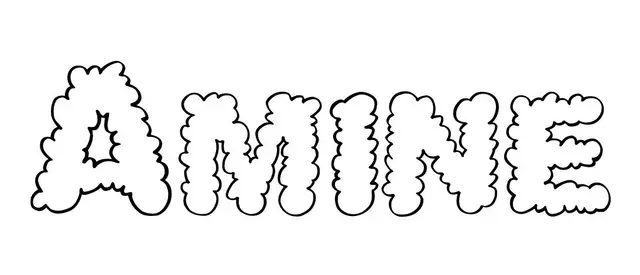 Coloriage Amine - Prénom à imprimer