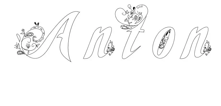 Anton coloring page to print