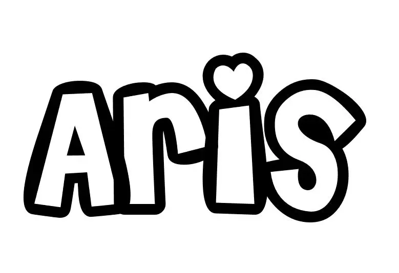 Disegno di Aris – disegno del nome da colorare da stampare