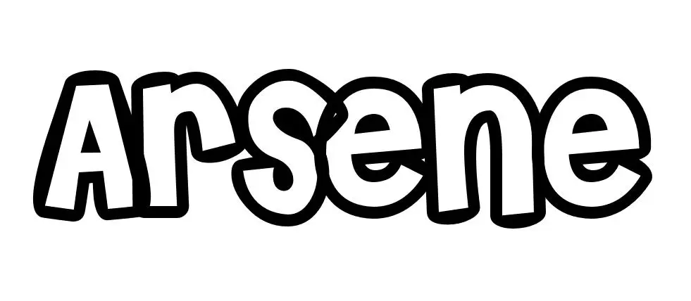 Coloriage Arsene - Prénom à imprimer