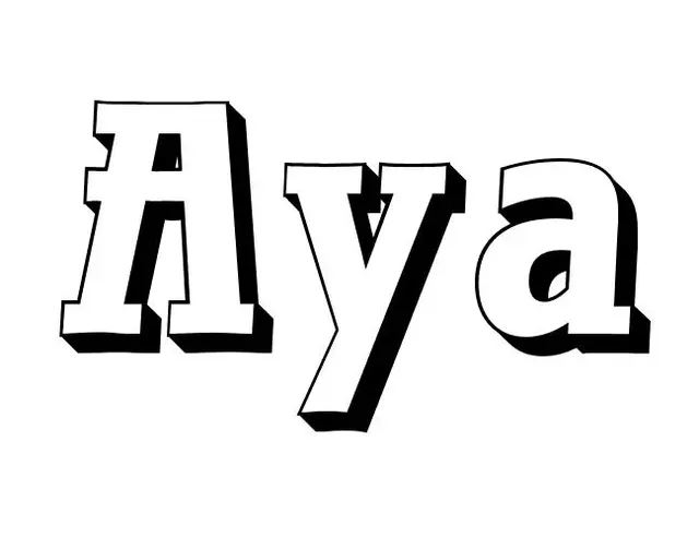 Coloriage Aya - Prénom à imprimer