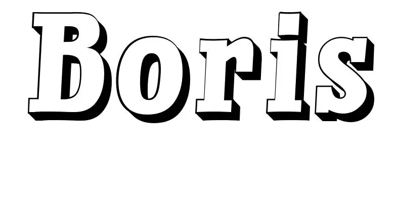 Coloriage Boris - Prénom à imprimer