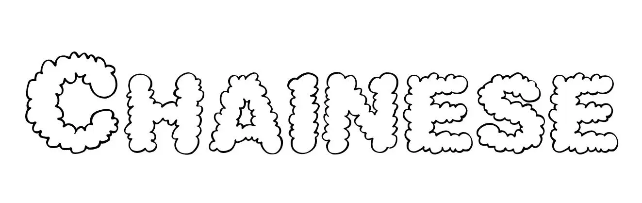 Chainese coloring page to print