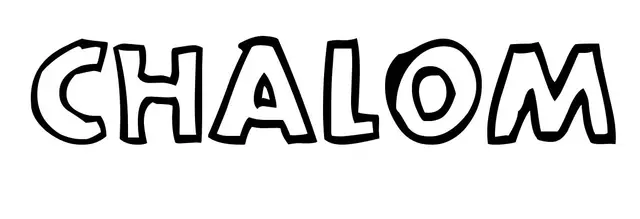 Coloriage Chalom - Prénom à imprimer