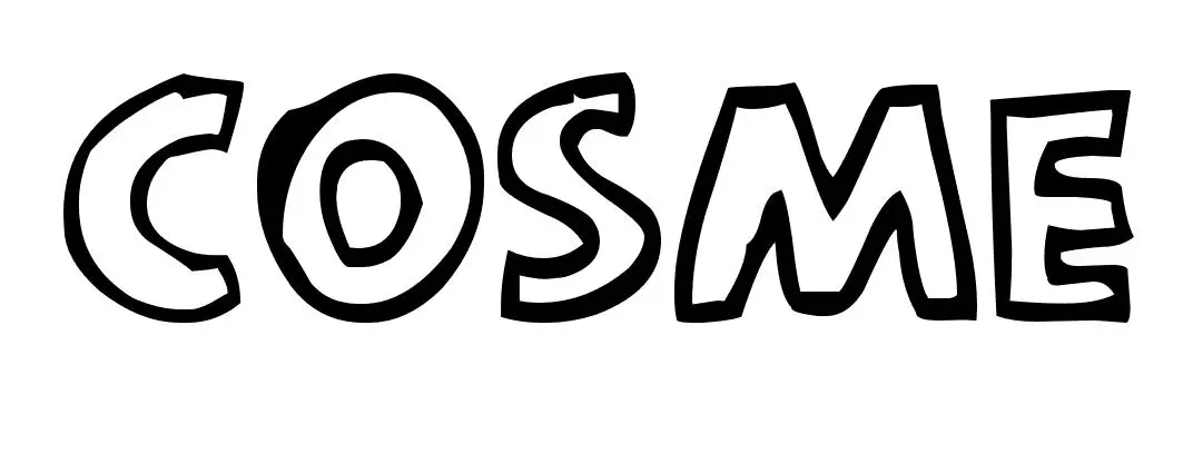 Coloriage Cosme - Prénom à imprimer