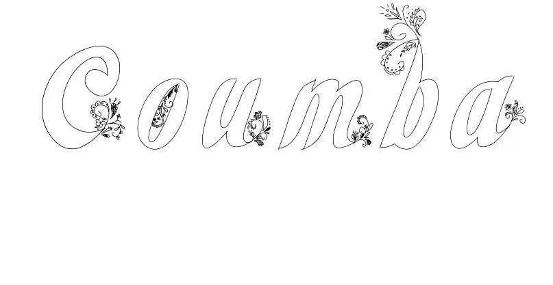 Coloriage Coumba - Prénom à imprimer
