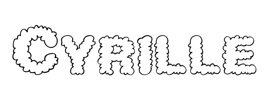 Coloriage Cyrille - Prénom à imprimer