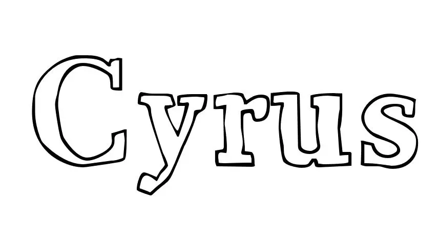 Coloriage Cyrus - Prénom à imprimer