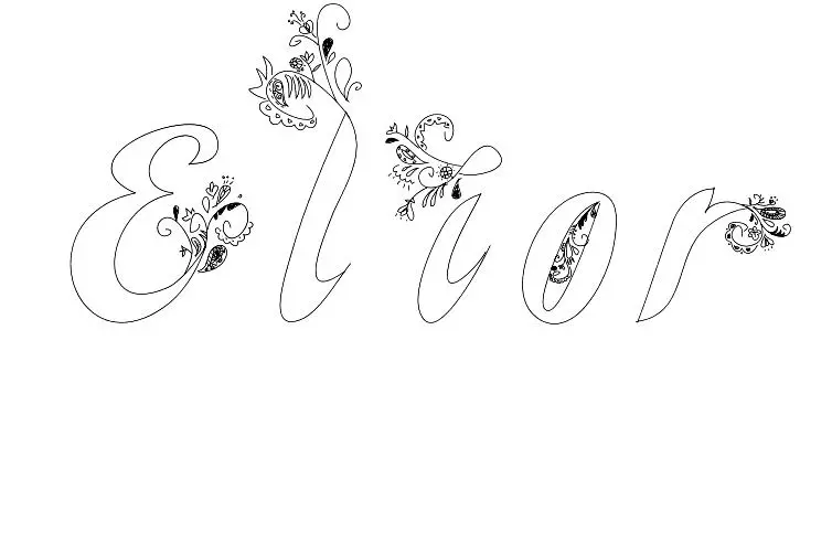Coloriage Elior - Prénom à imprimer