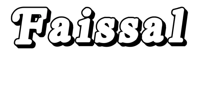 Coloriage Faissal - Prénom à imprimer
