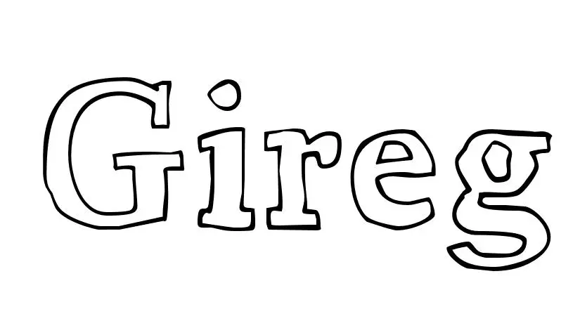 Coloriage Gireg - Prénom à imprimer