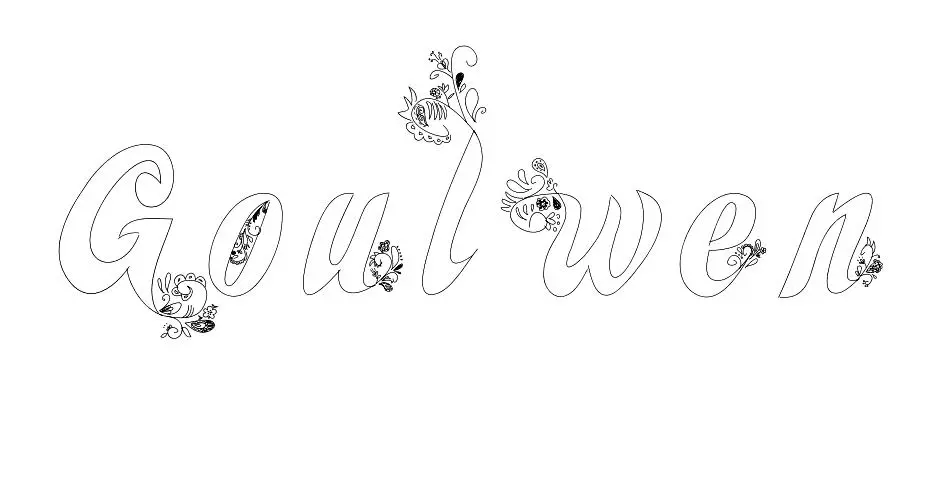 Coloriage Goulwen - Prénom à imprimer