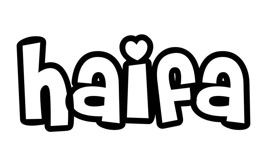 Coloriage Haifa - Prénom à imprimer