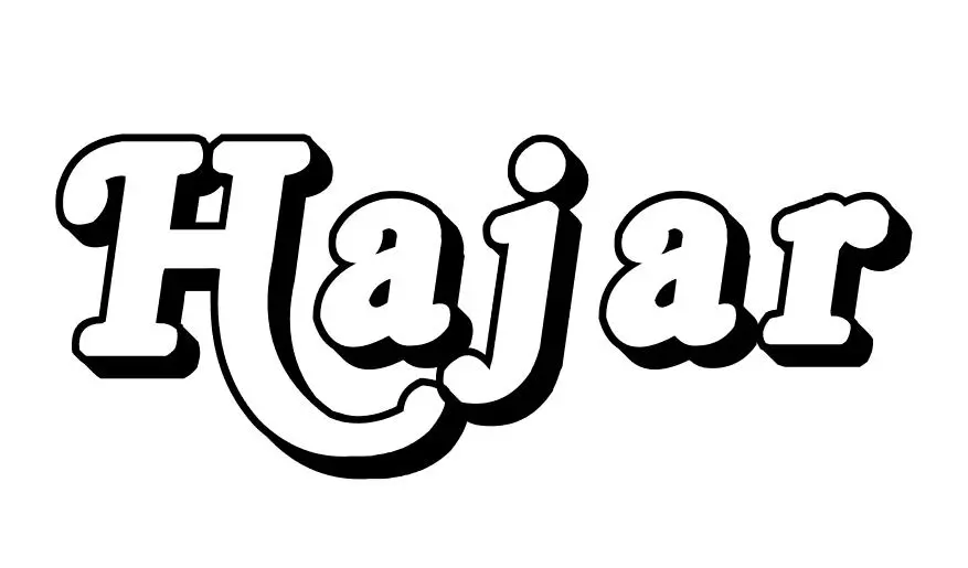 Coloriage Hajar - Prénom à imprimer